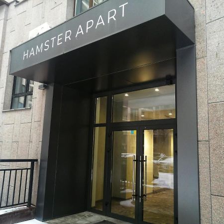 Hamster Apart Kiev Dış mekan fotoğraf